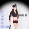 楊詠青歌曲歌詞大全_楊詠青最新歌曲歌詞