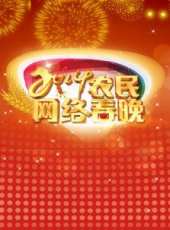德德瑪演過的電影電視劇線上看_影視作品大全_好看的明星