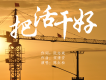 陳紅松歌曲歌詞大全_陳紅松最新歌曲歌詞