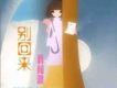 蔣聞潞歌曲歌詞大全_蔣聞潞最新歌曲歌詞