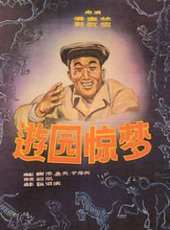 王祖賢最新電影_王祖賢電影全集線上看_好看的電影