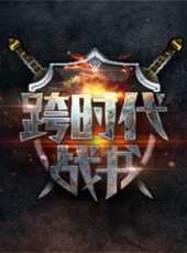 2019最新天津衛視綜藝節目大全/排行榜_好看的綜藝