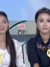 萬萬沒想到最新一期線上看_全集完整版高清線上看_好看的綜藝
