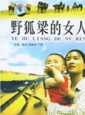 丁凱演過的電影電視劇線上看_影視作品大全_好看的明星