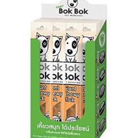 Bok Bok圖片照片_照片寫真