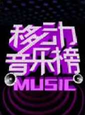 鄧寧演過的電影電視劇線上看_影視作品大全_好看的明星