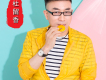 杜留香歌曲歌詞大全_杜留香最新歌曲歌詞