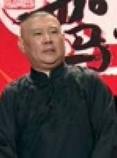 坑王駕到第1季最新一期線上看_全集完整版高清線上看_好看的綜藝
