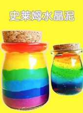 最新2020大陸卡通片_2020大陸卡通片大全/排行榜_好看的動漫