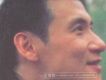 友情歌：張學友1995-2004世紀情歌