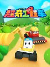 最新2021大陸推理卡通片_2021大陸推理卡通片大全/排行榜_好看的動漫