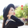 楊洋女歌曲歌詞大全_楊洋女最新歌曲歌詞