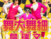 詹瑞文歌曲歌詞大全_詹瑞文最新歌曲歌詞