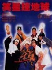 廖偉雄演過的電影電視劇線上看_影視作品大全_好看的明星