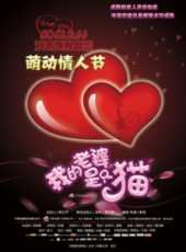 周艷泓演過的電影電視劇線上看_影視作品大全_好看的明星