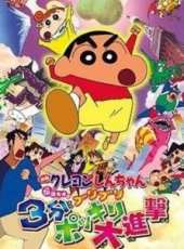 最新2011-2000其它電影_2011-2000其它電影大全/排行榜_好看的電影