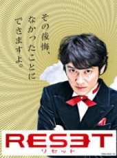 田中直樹演過的電影電視劇線上看_影視作品大全_好看的明星