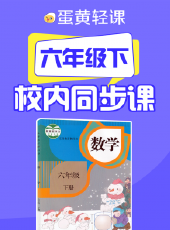 最新2020大陸卡通片_2020大陸卡通片大全/排行榜_好看的動漫