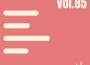 Sonic Fountain, Vol. 12專輯_SonoplastSonic Fountain, Vol. 12最新專輯
