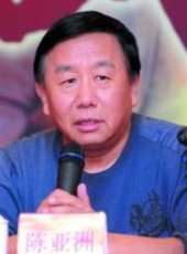 張永權演過的電影電視劇線上看_影視作品大全_好看的明星
