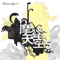 New Pants個人資料介紹_個人檔案(生日/星座/歌曲/專輯/MV作品)