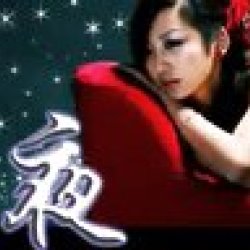 老唐二胡曲圖片照片_老唐二胡曲