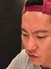 京城奇珍異物志 2019最新一期線上看_全集完整版高清線上看_好看的綜藝