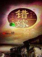 余婭演過的電影電視劇線上看_影視作品大全_好看的明星