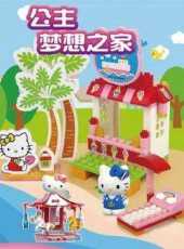 最新2021卡通片_2021卡通片大全/排行榜 - 蟲蟲動漫