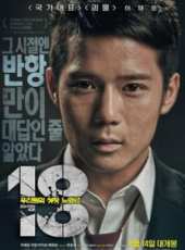 李在恩演過的電影電視劇線上看_影視作品大全_好看的明星