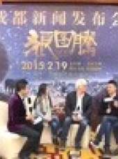 影視星版圖最新一期線上看_全集完整版高清線上看_好看的綜藝