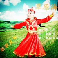金笛齊萌圖片照片_金笛齊萌