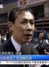 天天體育 2013最新一期線上看_全集完整版高清線上看_好看的綜藝