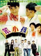 陶紅演過的電影電視劇線上看_影視作品大全_好看的明星