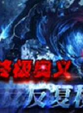 秀你一臉最新一期線上看_全集完整版高清線上看_好看的綜藝