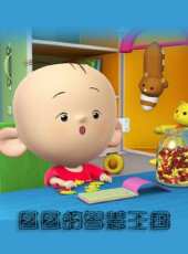 寶寶餐餐見動漫全集線上看_卡通片全集高清線上看_好看的動漫