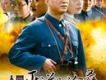 人間正道是滄桑歌曲歌詞大全_人間正道是滄桑最新歌曲歌詞