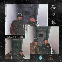 K.B.D小卡歌曲歌詞大全_K.B.D小卡最新歌曲歌詞