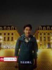 小學生計程車最新一期線上看_全集完整版高清線上看_好看的綜藝