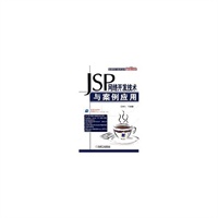 王林瑋圖片照片_王林瑋