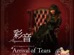 Arrival of Tears (TV專輯_彩音Arrival of Tears (TV最新專輯