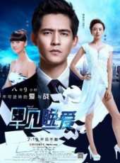 白羽演過的電影電視劇線上看_影視作品大全_好看的明星