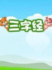 最新2014大陸兒歌卡通片_2014大陸兒歌卡通片大全/排行榜_好看的動漫