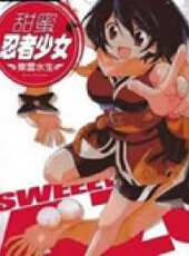 忍者少女第二季動漫全集線上看_卡通片全集高清線上看 - 蟲蟲動漫