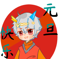 倉木白菌歌曲歌詞大全_倉木白菌最新歌曲歌詞
