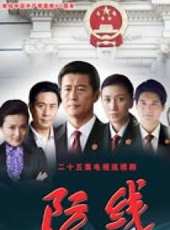 李艷冰演過的電影電視劇線上看_影視作品大全_好看的明星