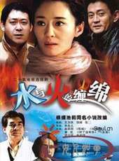 朱時茂演過的電影電視劇線上看_影視作品大全_好看的明星