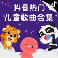 夏娃子最新專輯_新專輯大全_專輯列表