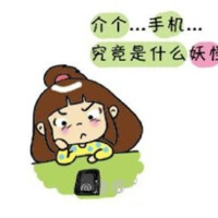 同感2圖片照片_同感2