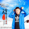 何春明歌曲歌詞大全_何春明最新歌曲歌詞
